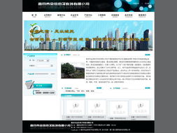 廈門易爾通網(wǎng)絡(luò)科技 打造多城聯(lián)動(dòng)營銷服務(wù)中心，賦能企業(yè)網(wǎng)絡(luò)推廣新生態(tài)