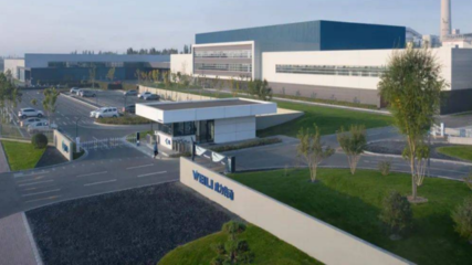 智造樹標(biāo)桿！威力傳動(dòng)榮獲自治區(qū)“先進(jìn)級(jí)智能工廠”稱號(hào)