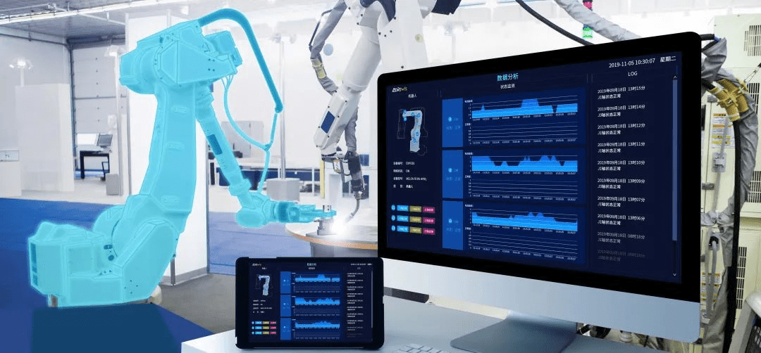 如何搭建“可視化工廠大屏”？知名平板顯示企業(yè)軟件開發(fā)實(shí)踐全解析