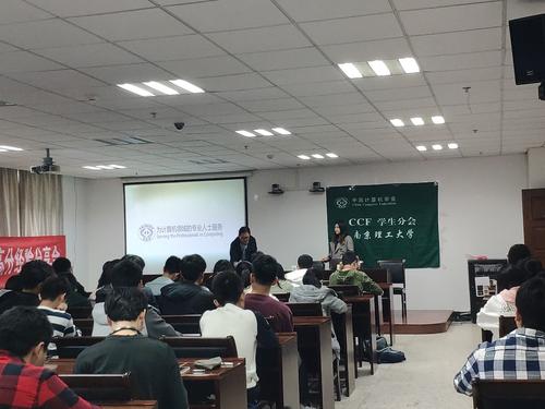 CCF分數解析 在CSDN看計算機技術咨詢，多少分才算“高分”？