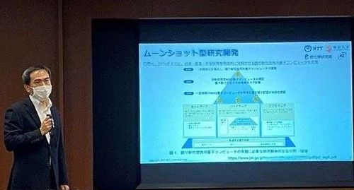 “日本新一代力量” 2030量子計(jì)算機(jī)雄心里的未來(lái)賽道與挑戰(zhàn)
