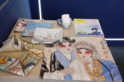 泰豐文化旗下豐鏈科技亮相第十一屆中國蘇州創博會，數字文化創意內容應用服務引關注